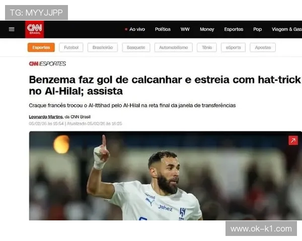 吉鲁与本泽马射门效率分化及前插驱动趋势