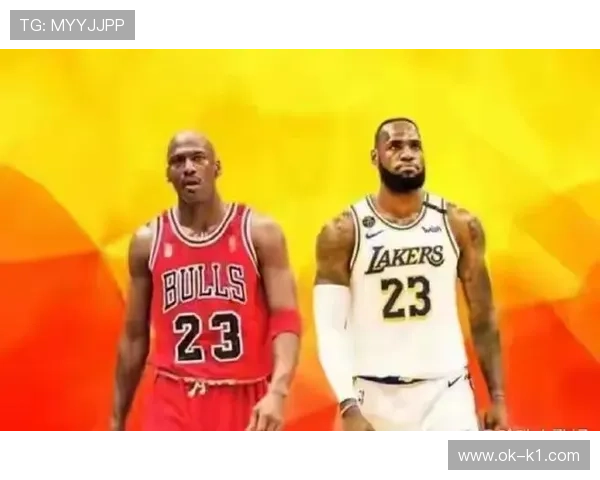 乔丹关键时刻单打效率领先詹姆斯拉开得分差距