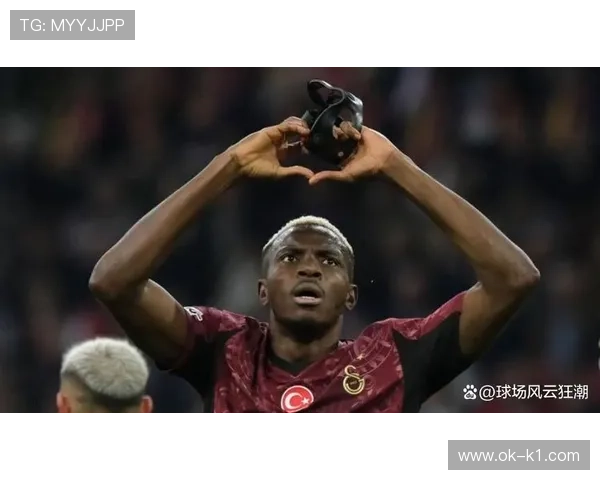 奥斯梅恩 vs 哈兰德：终结效率与战术适配差距在哪