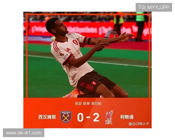 切尔西年轻阵容表现起伏，球队赛季稳定性承压，对争冠形势形成制约