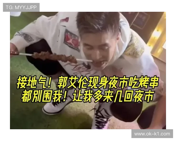 郭艾伦训练完直接开炸外卖,家里这日子比我还接地气! 郭艾伦训练完直接开炸外卖,家里这日子比我还接地气!