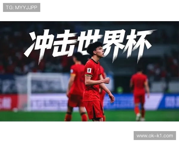 阿尔及利亚队能否突围2026世界杯预选赛冲击正赛