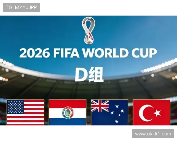 荷兰冲击2026美加墨世界杯:出线前景、阵容预测与夺冠概率分析 荷兰冲击2026美加墨世界杯:出线前景、阵容预测与夺冠概率分析