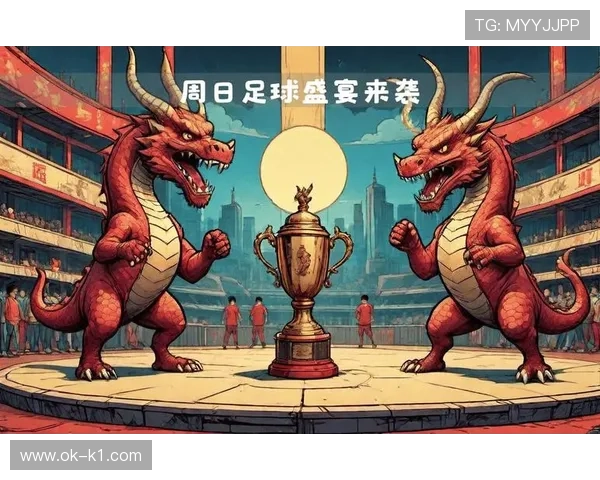 云南玉昆展现强竞争力持续领跑中甲冲超集团 云南玉昆展现强竞争力持续领跑中甲冲超集团